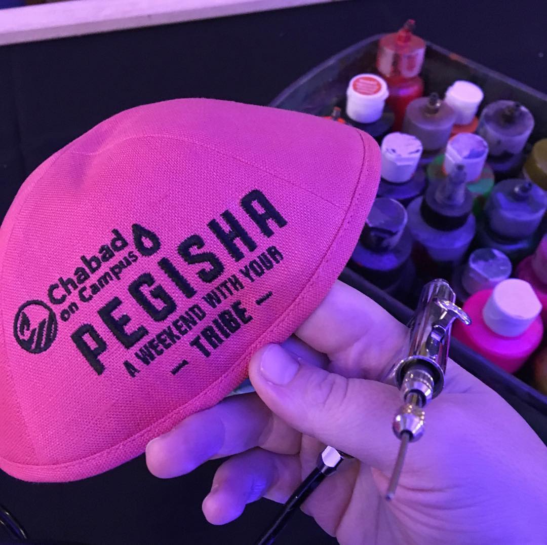 iKIPPAHs are Headed to College!