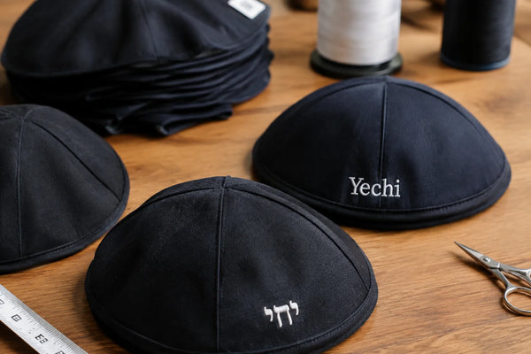 How a personalized yechi kippah became the most reordered gift in a youth group