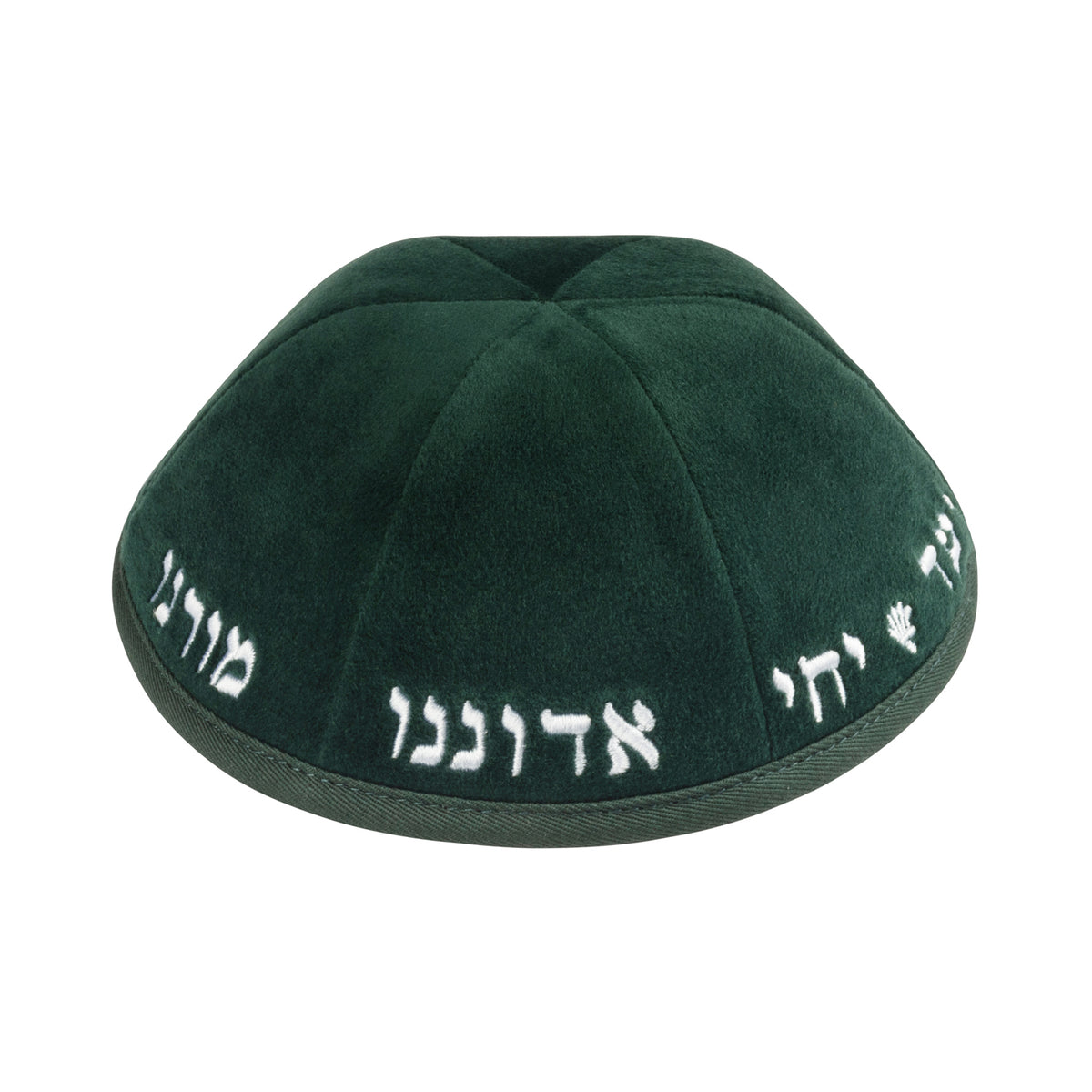 IKIPPAH YECHI GREEN VELVET W/ WHITE EMBROIDERY YARMULKE