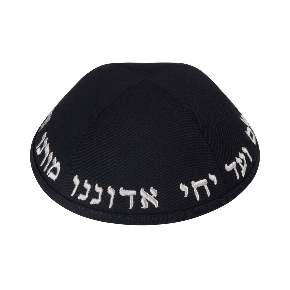 IKIPPAH YECHI BLACK COTTON W/ SILVER EMBROIDERY YARMULKE