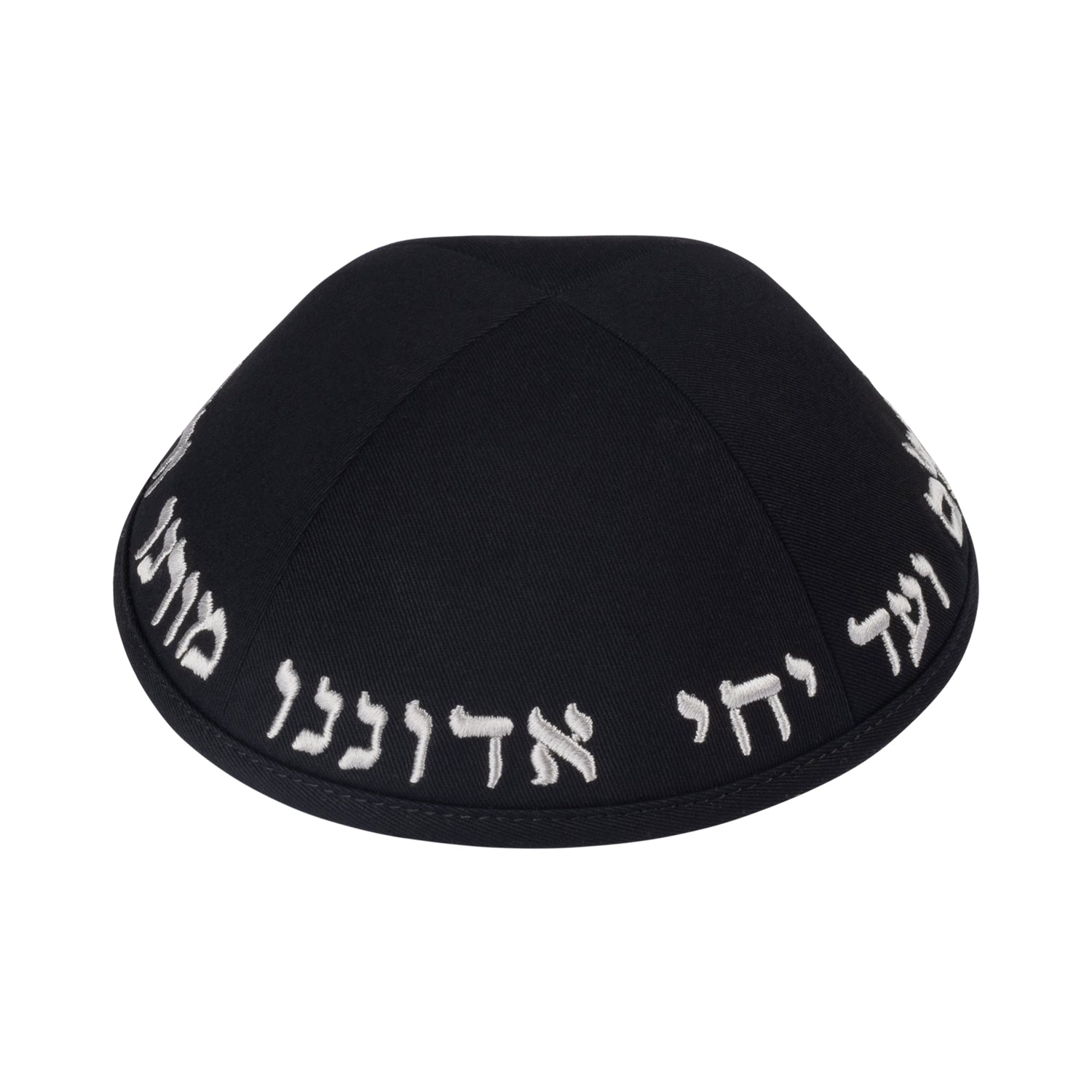 IKIPPAH YECHI BLACK COTTON W/ SILVER EMBROIDERY YARMULKE