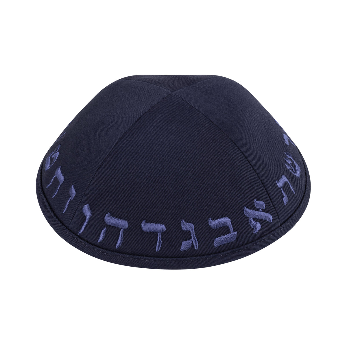 IKIPPAH NAVY COTTON W/ MID BLUE ALEPH BAIS YARMULKE