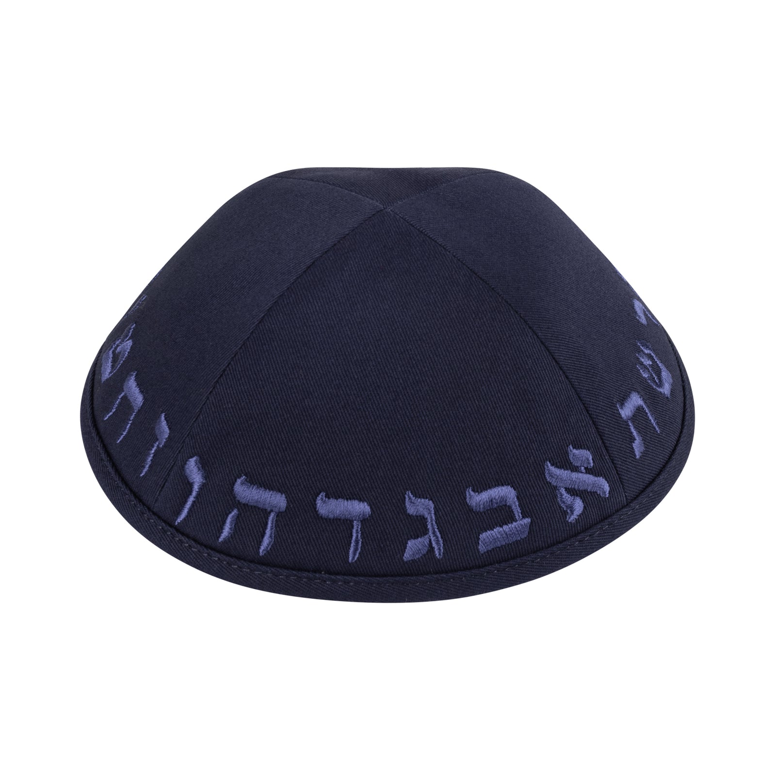 IKIPPAH NAVY COTTON W/ MID BLUE ALEPH BAIS YARMULKE