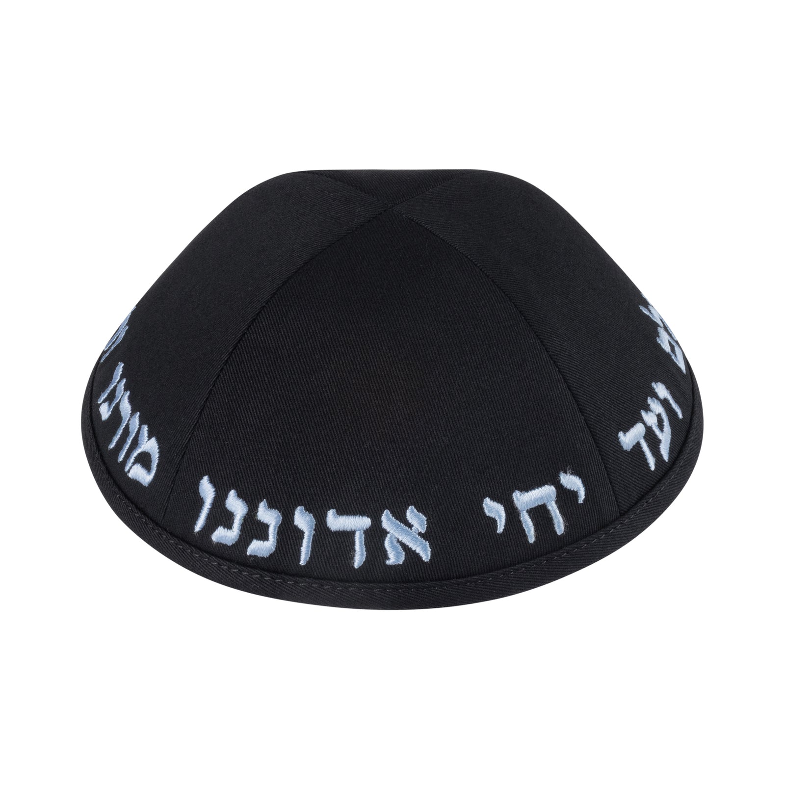 IKIPPAH YECHI BLACK COTTON W/ LIGHT BLUE EMBROIDERY YARMULKE