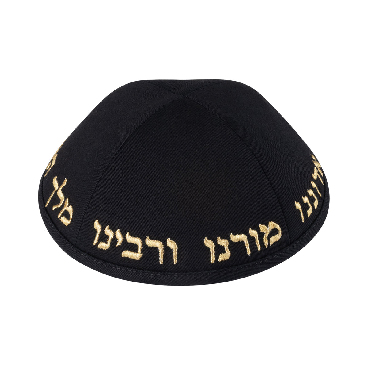 IKIPPAH YECHI YARMULKE