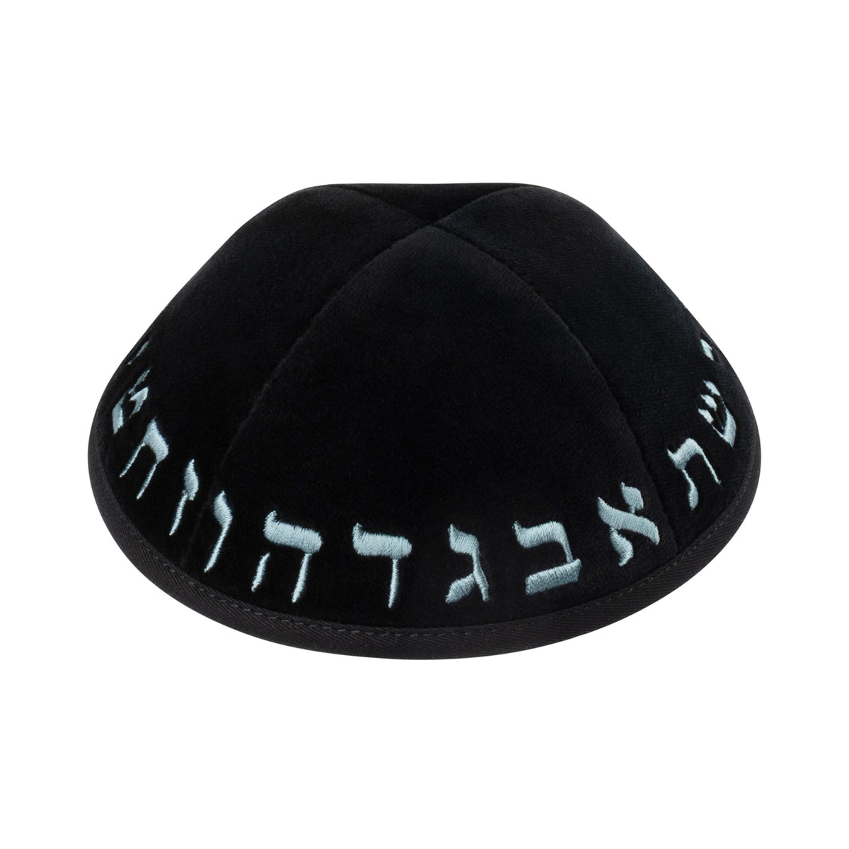IKIPPAH BLACK VELVET W/ TEAL ALEPH BAIS YARMULKE