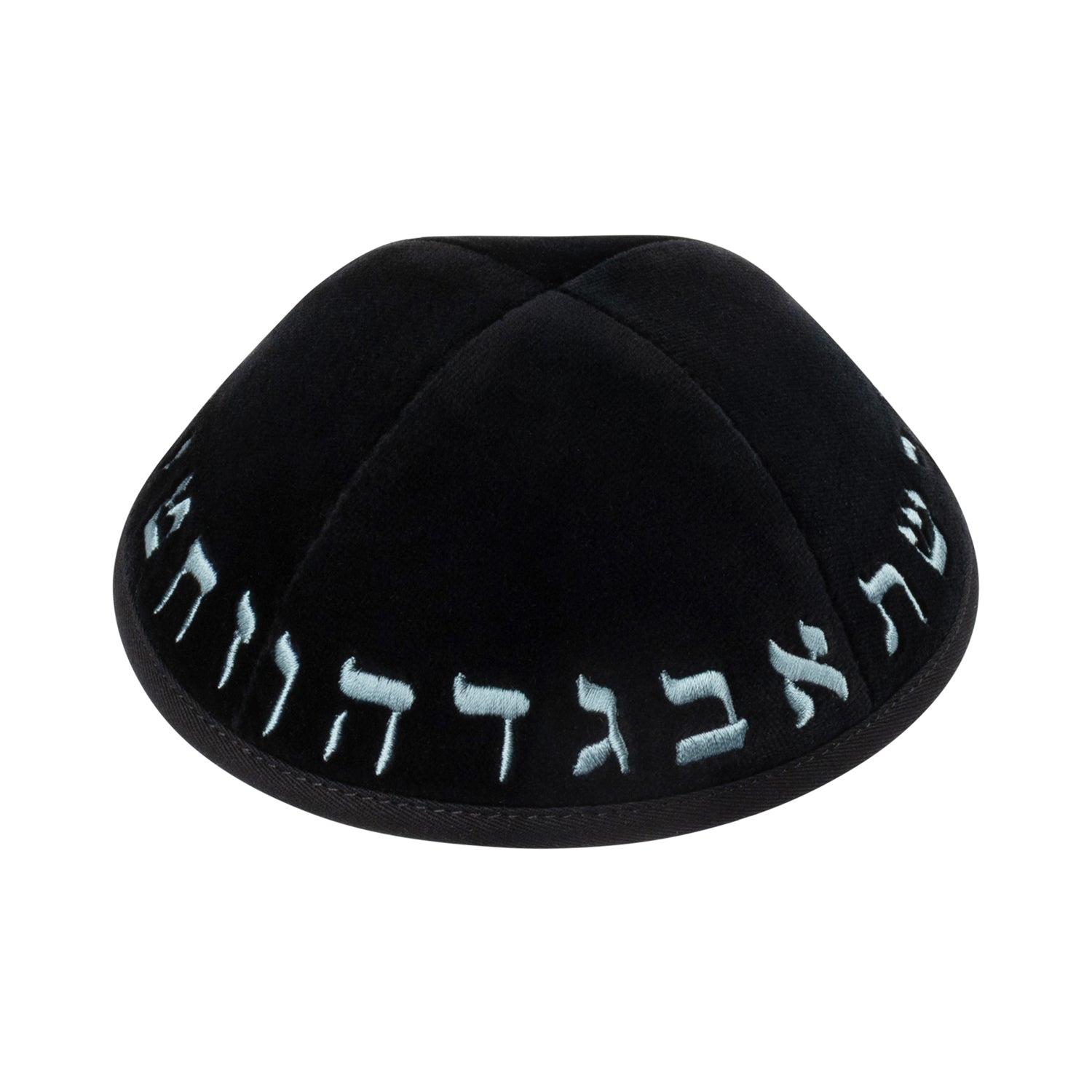 IKIPPAH BLACK VELVET W/ TEAL ALEPH BAIS YARMULKE