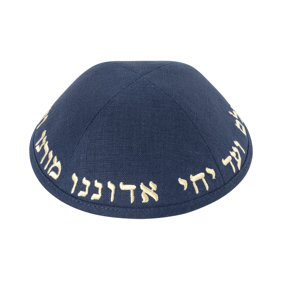 IKIPPAH YECHI YARMULKE