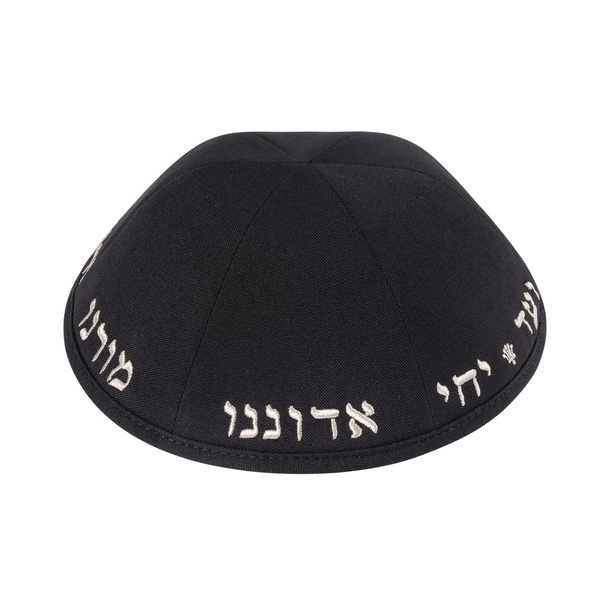 IKIPPAH YECHI BLACK TERYLENE W/ SILVER EMBROIDERY - 6 PANEL YARMULKE