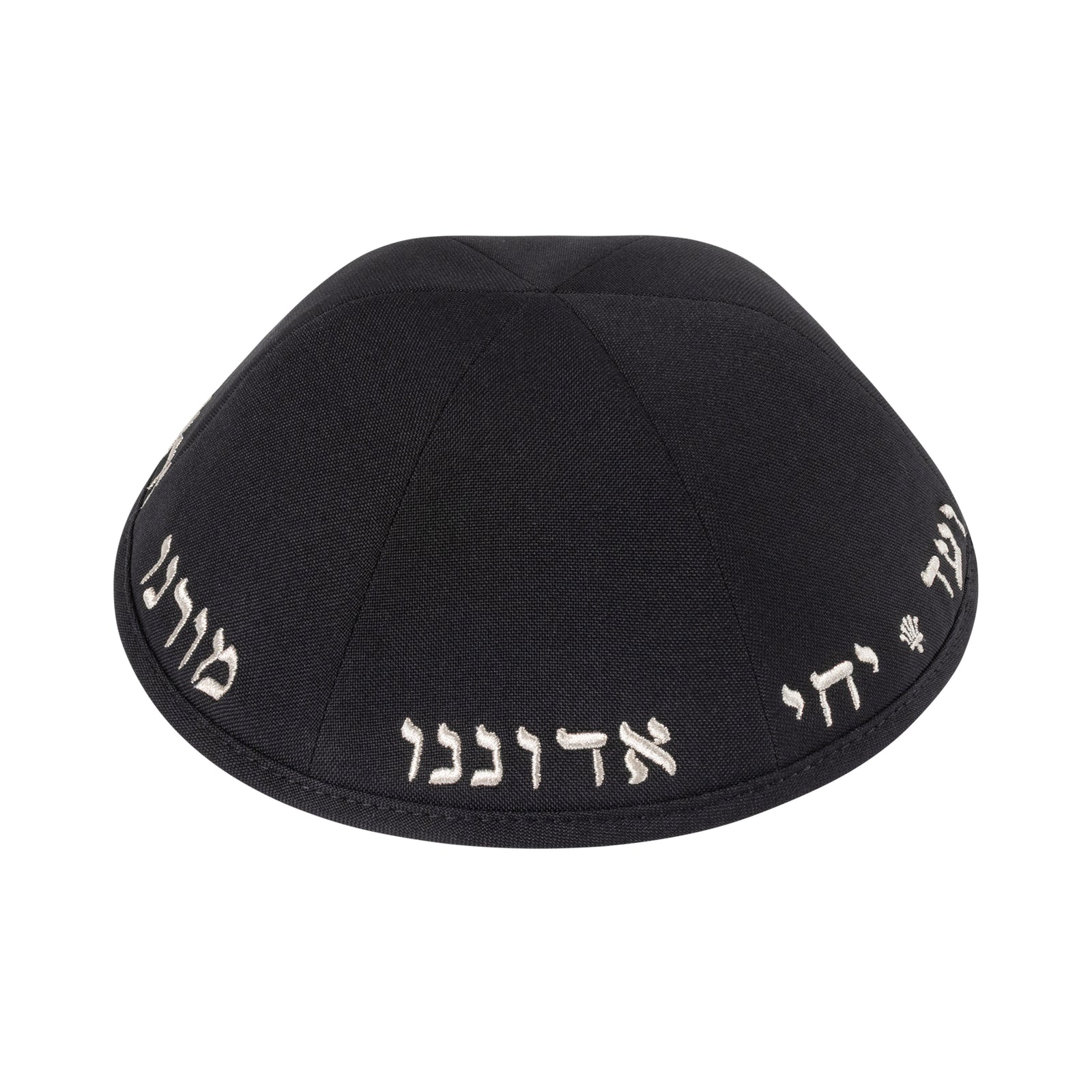 IKIPPAH YECHI BLACK TERYLENE W/ SILVER EMBROIDERY - 6 PANEL YARMULKE