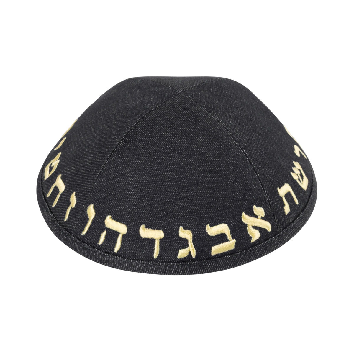 IKIPPAH NAVY DENIM W/ YELLOW ALEPH BAIS YARMULKE