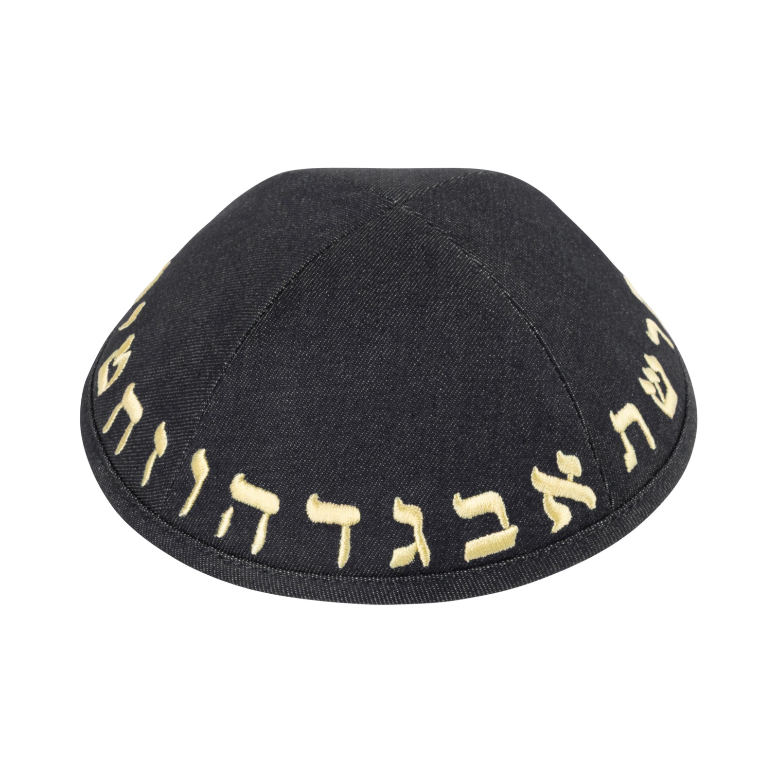 IKIPPAH NAVY DENIM W/ YELLOW ALEPH BAIS YARMULKE