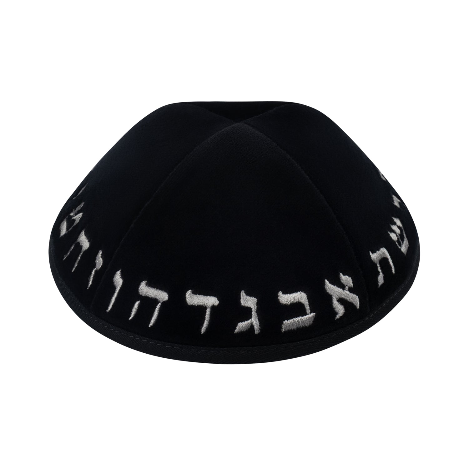 IKIPPAH BLACK VELVET W/ SILVER ALEPH BAIS YARMULKE