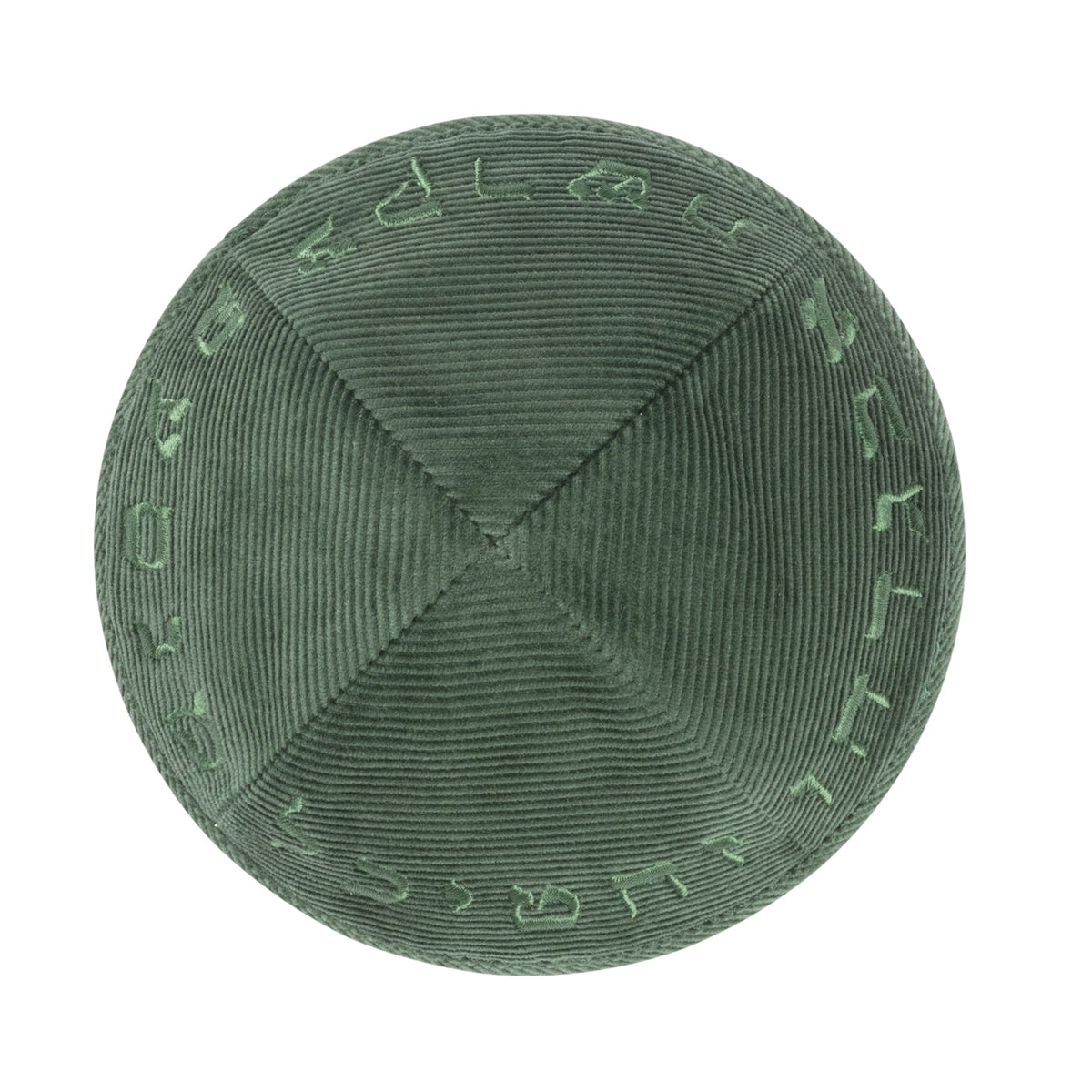 IKIPPAH CORDUROY W/ ALEPH BAIS YARMULKE