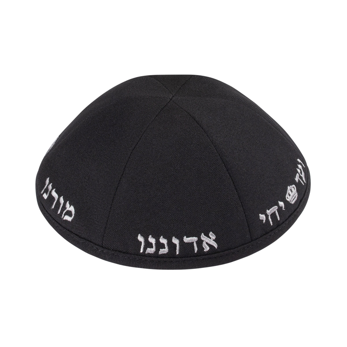 IKIPPAH YECHI YARMULKE