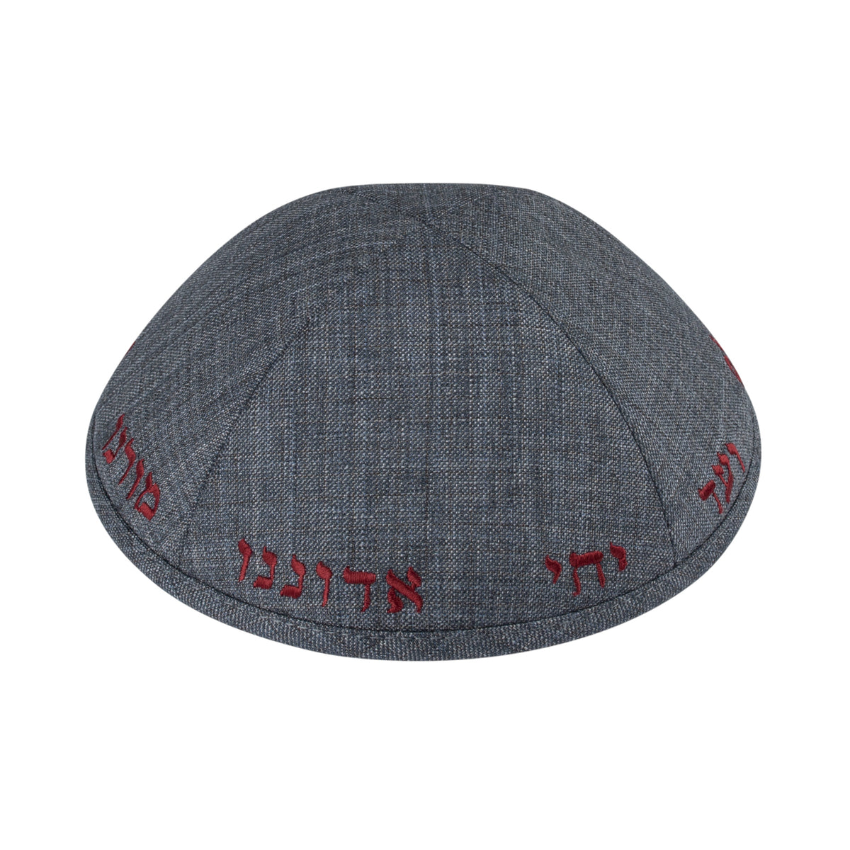 IKIPPAH YECHI YARMULKE