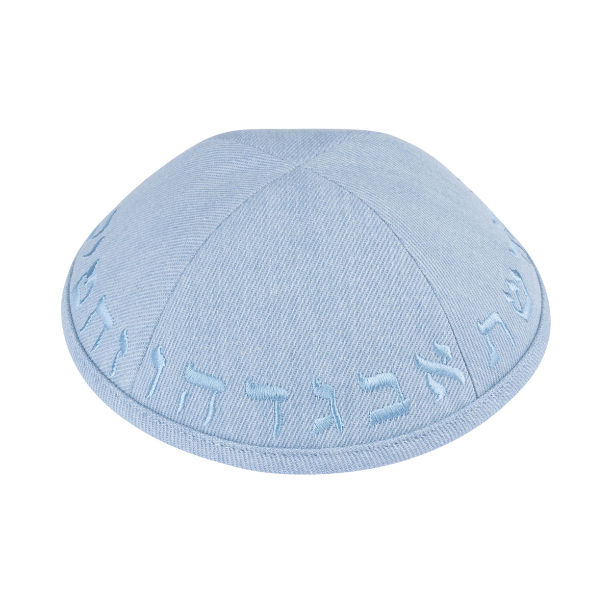 IKIPPAH ALEPH BAIS YARMULKE