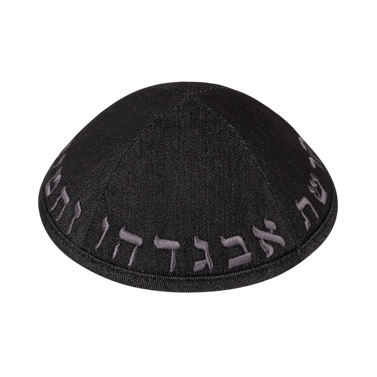 IKIPPAH BLACK DENIM W GRAY ALEPH BAIS YARMULKE