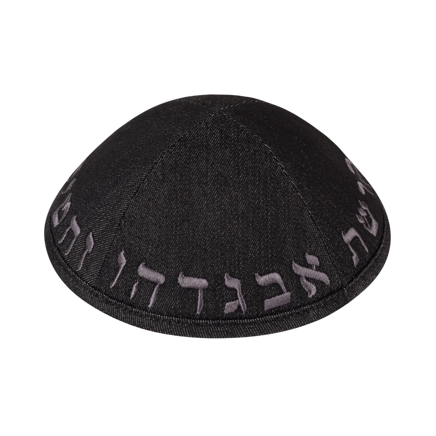 IKIPPAH BLACK DENIM W/ GRAY ALEPH BAIS YARMULKE