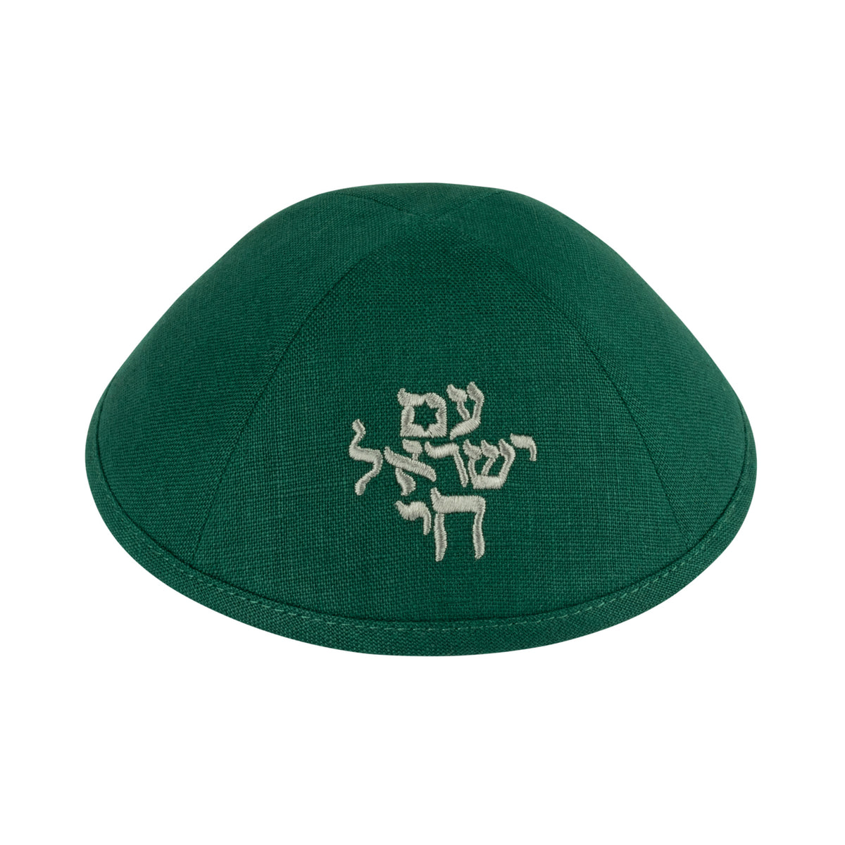 IKIPPAH AM YISRAEL CHAI - GREEN LINEN YARMULKE