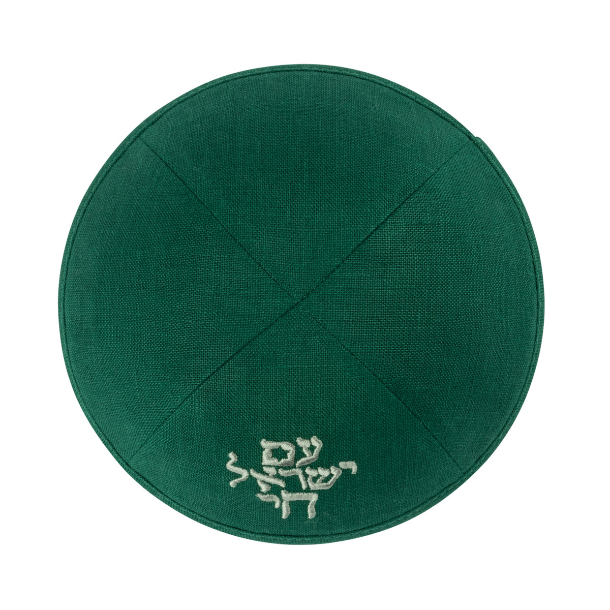 IKIPPAH AM YISRAEL CHAI - GREEN LINEN YARMULKE