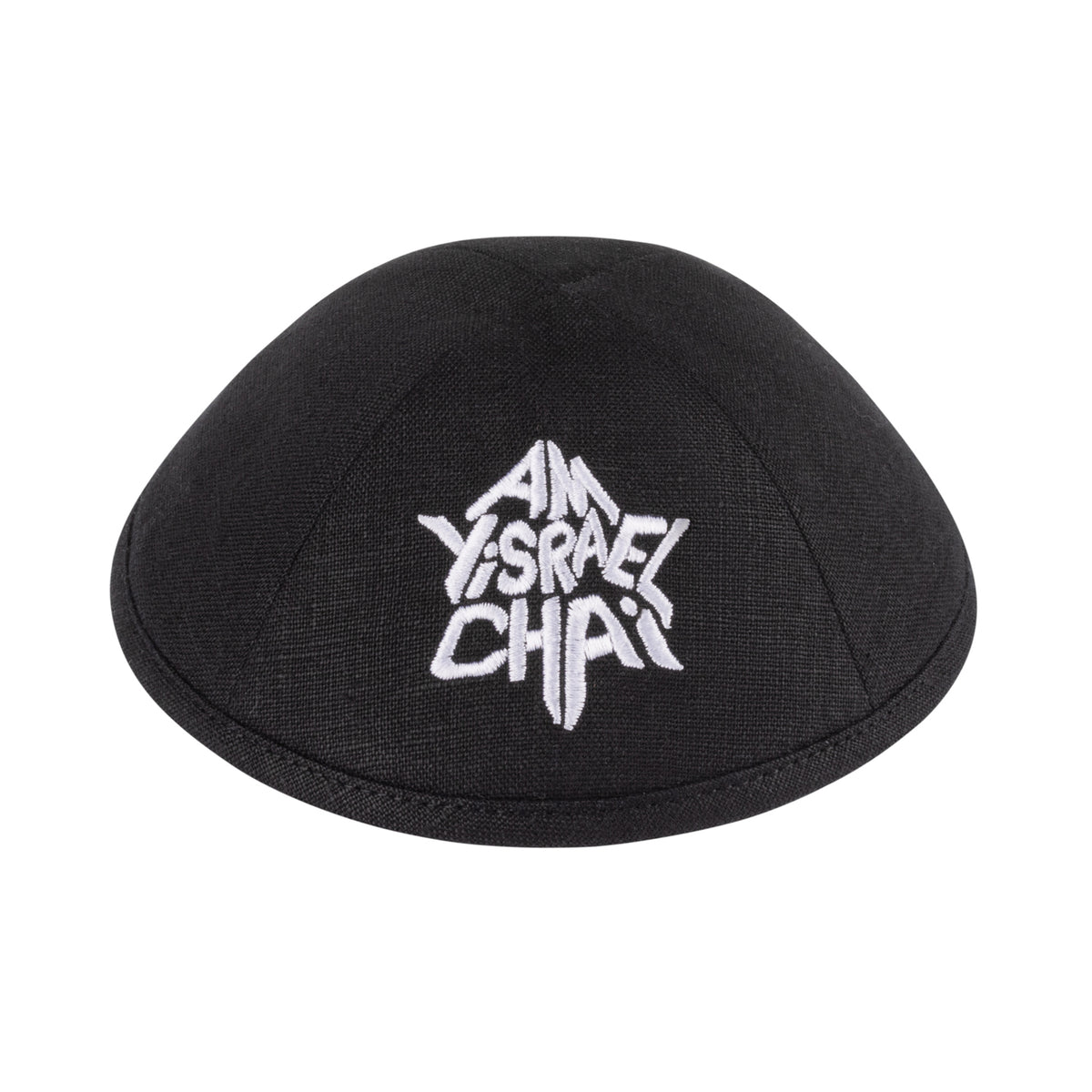 AM YISRAEL CHAI STAR