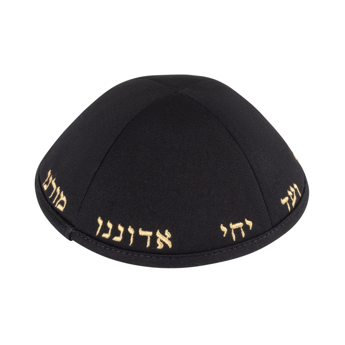 IKIPPAH YECHI YARMULKE