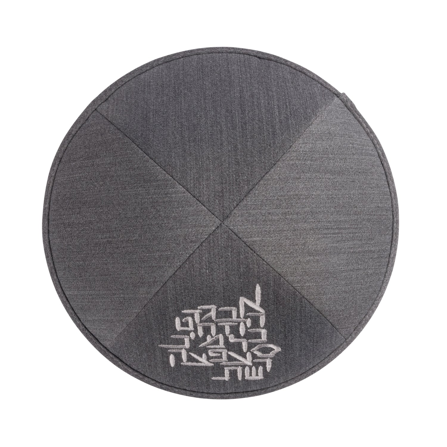 IKIPPAH STACKED ALEPH BAIS YARMULKE