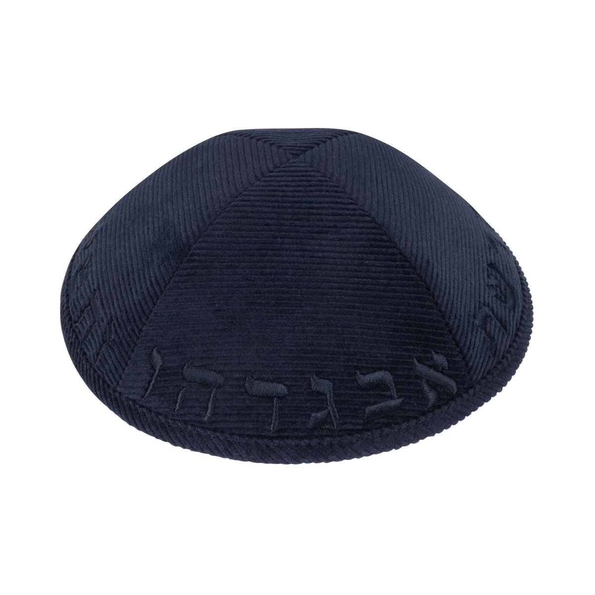 IKIPPAH CORDUROY W/ ALEPH BAIS YARMULKE