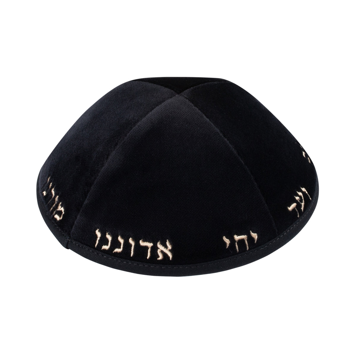 IKIPPAH YECHI 4 PANEL BLACK VELVET YARMULKE
