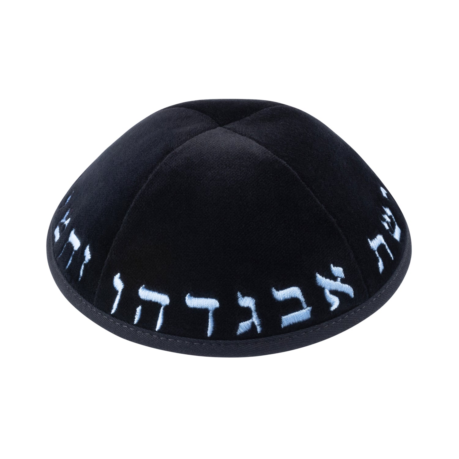 IKIPPAH BLACK VELVET W/ LIGHT BLUE ALEPH BAIS YARMULKE