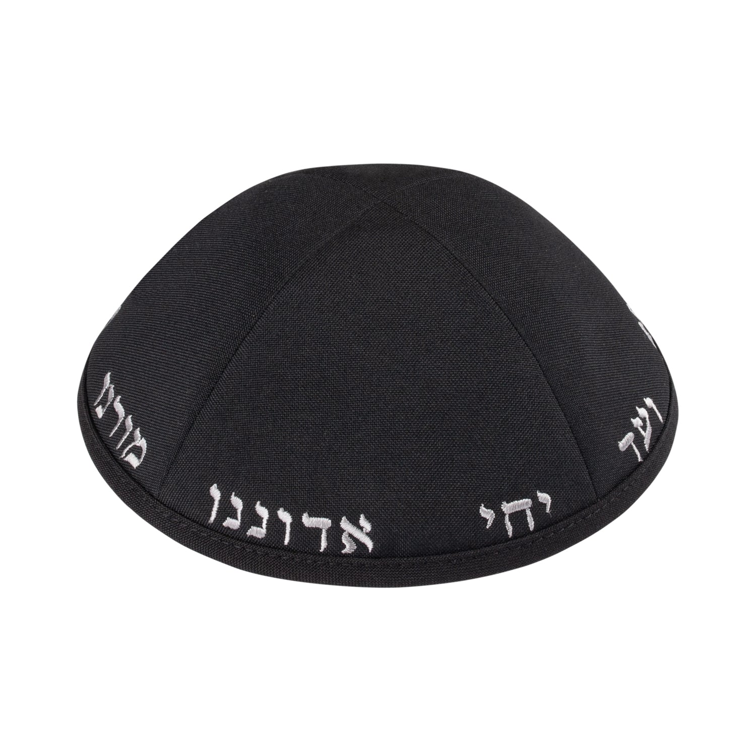 IKIPPAH YECHI YARMULKE